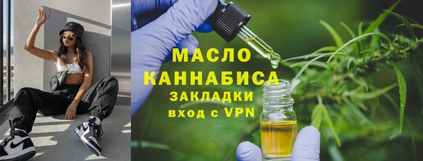 СК Аркадак