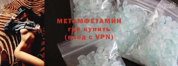 СК Аркадак