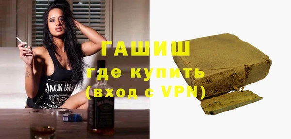 СК Аркадак