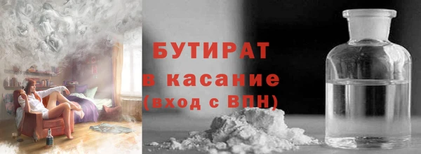 mdpv Арсеньев