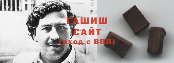 СК Аркадак