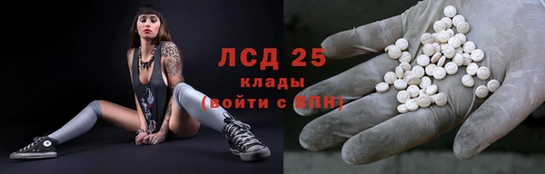 СК Аркадак