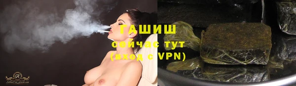 СК Аркадак