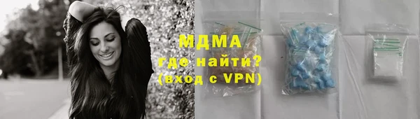 СК Аркадак