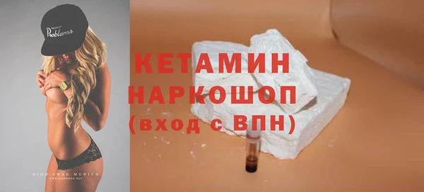 скорость mdpv Армянск