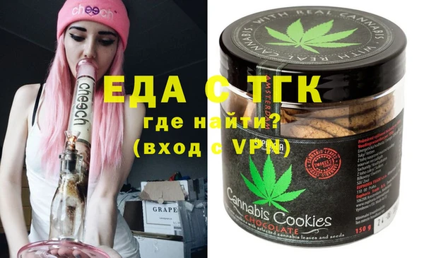 СК Аркадак