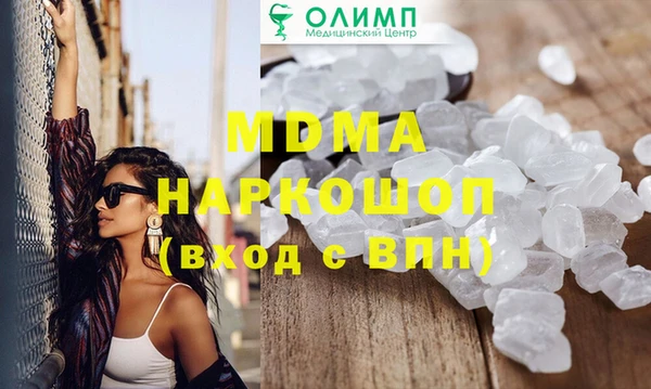 СК Аркадак