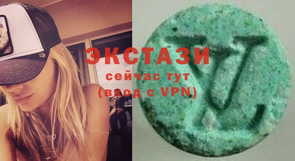 СК Аркадак